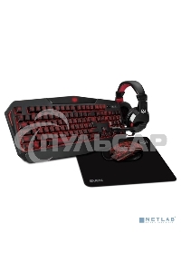 Игровой комплект SVEN GS-4300 клавиатура+мышь+гарнитура+коврик