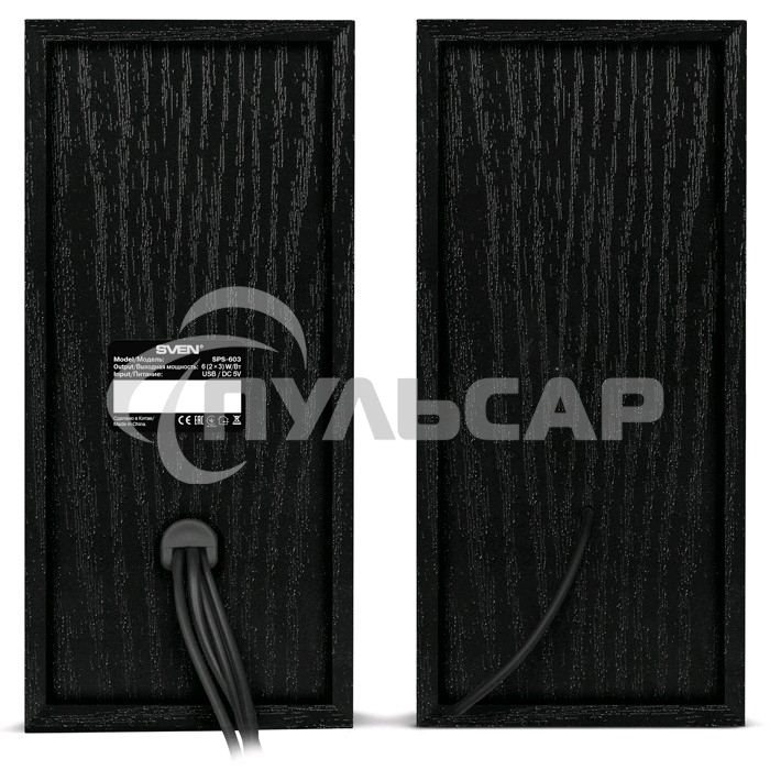 Колонки Sven SPS-603 черный USB-порт ПК, ноутбука или адаптер 5V DC