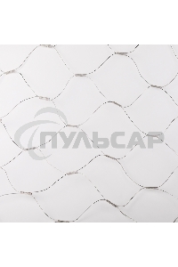 Гирлянда Neon-night 