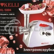 Мясорубка электрическая Kelli KL-5004 красный Мощность: 1600Вт Защита двигателя от перегрева, большой пластиковый поднос, пластиковый толкатель, прочный металлический шнек, 2 отрых ножа из высококачественной нержавеющей стали, резиновые ножки для дополнит