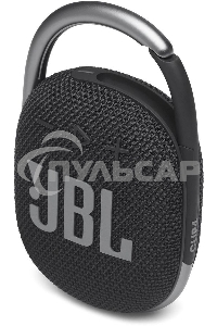 Портативная акустическая система JBL CLIP 4, черный
