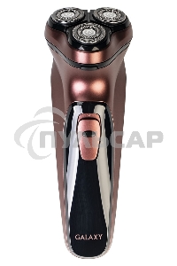 Электробритва Galaxy Line GL 4209, бронзовый, аккумуляторная, 5 Вт, Li-Ion аккумулятор емкостью 600 мА*ч, вр. непр. работы до 1,5 ч, ножи из нержавеющей стали, 3 независимые плавающие головки, возможность промывки бреющего блока, индикатор заряда и работы