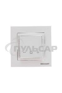 Терморегулятор цифровой RX-44W Rexant