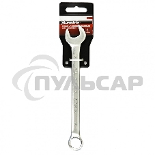 Ключ комбинированный Matrix, 15 мм, CrV, матовый хром