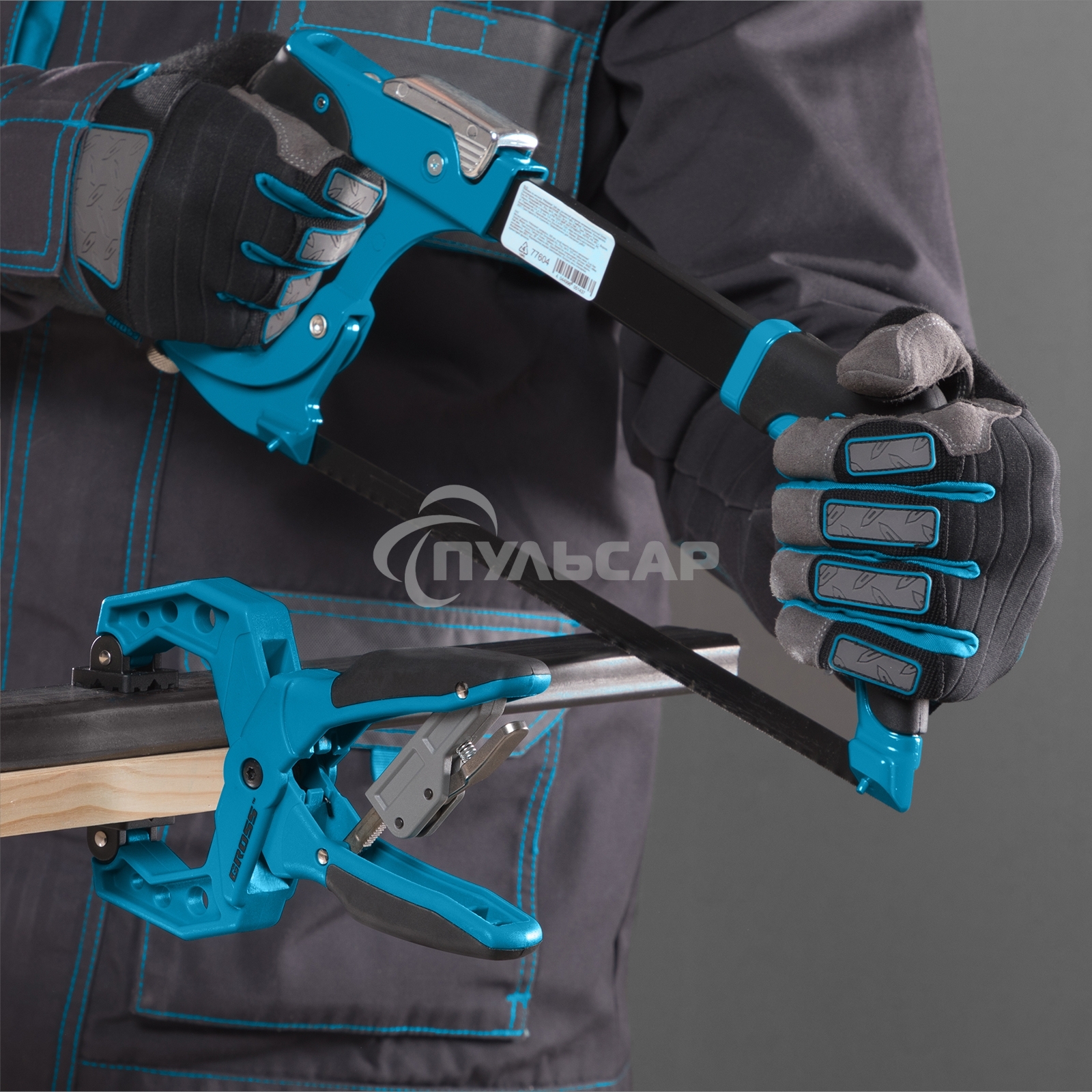 Струбцина клещеобразная GROSS 20803 2–1/4