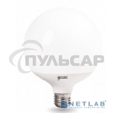 Лампа cветодиодная Gauss LED G95 E27 16W 1400lm 4100K 1 32 SQ105102216
