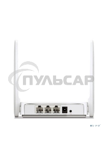 Роутер AC1200 Dual-Band Wi-Fi RouterSPEED: 300 Mbps at 2.4 GHz + 867 Mbps at 5 GHz SPEC: 4× Fixed External Antennas, 2× Gigabit LAN Ports, 1× Gigabit WAN PortFEATURE: Router/Access Point Mode, WPS/Reset Button, IPTV, IPv6, Beamforming, MU-MIMO