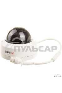 Камера видеонаблюдения IP HiWatch DS-I202(E)(2.8mm) 2.8-2.8мм корп.:белый