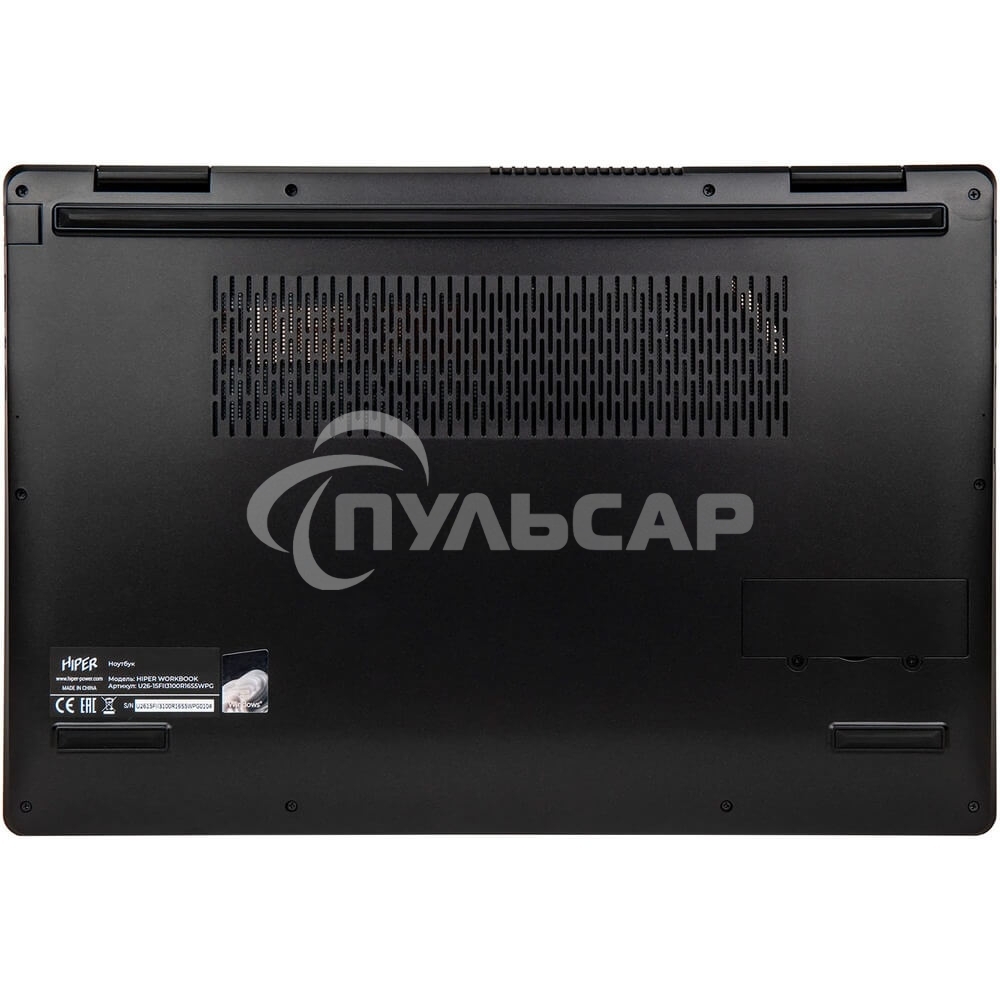 Ноутбук Hiper Workbook U26 серый U26-15FII3123R8S2WPG 15.6