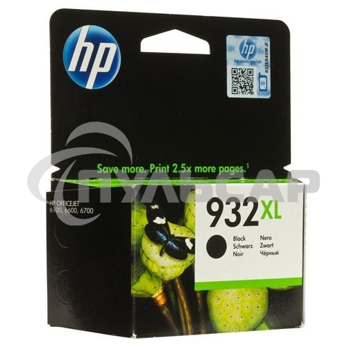Картридж струйный HP №932XL CN053AE черный для HP OJ 6700/7100 (1000стр.)