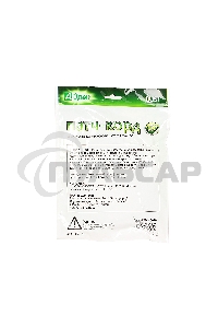 Патч-корд литой 