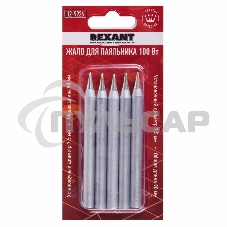 Жало для паяльника Rexant 100 Вт, Ø 7.8 мм, тип конус