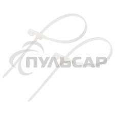 Хомут-стяжкa нейлоновая под винт Rexant 200x4,3 мм, белая, упаковка 100 шт.