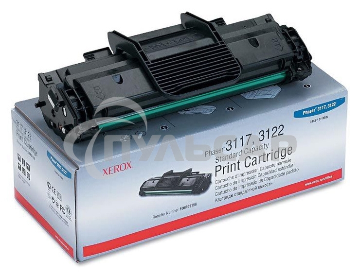 Картридж лазерный Xerox 106R01159 черный для Phaser 3117/3122/3124/3125 3000 стр.(channels)