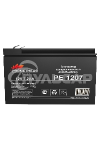 Батарея для ИБП Prometheus Energy РЕ1207 12В 7.2А·ч