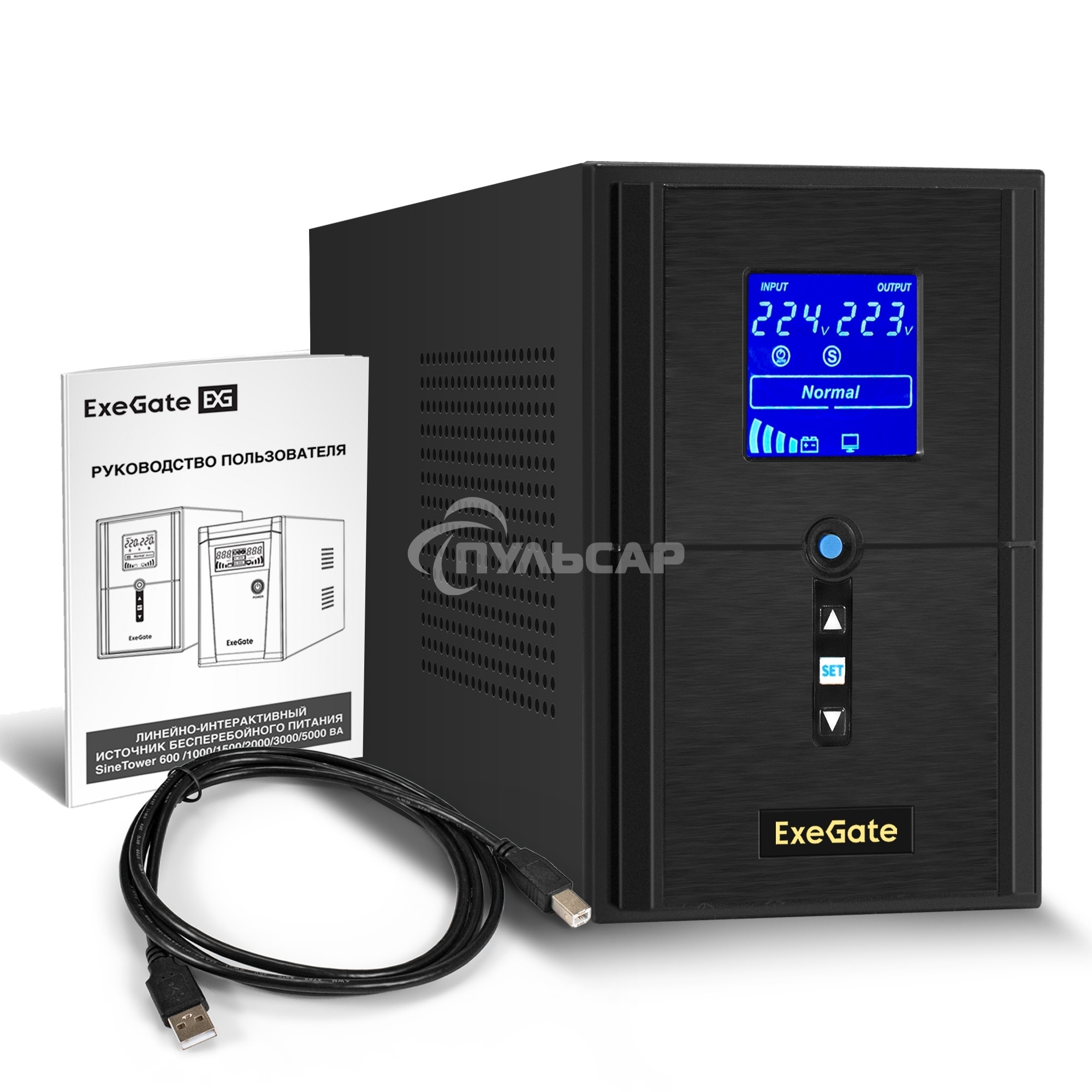 Источник бесперебойного питания ExeGate SineTower SN-1500.LCD.AVR.2SH.1C13.USB 1500VA/1200W, чистая синусоида, LCD дисплей, AVR, 2*Schuko+1*C13, USB, линейно-интерактивный, черный