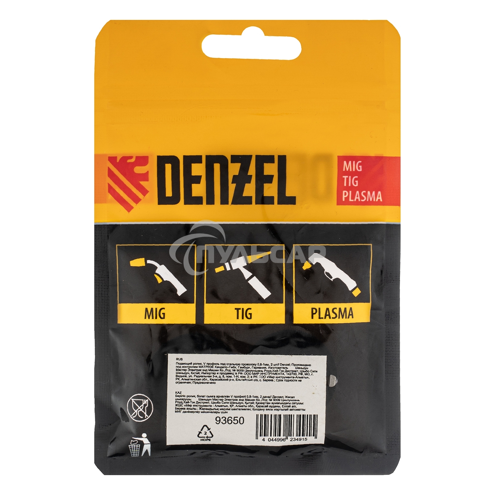 Подающий ролик, V профиль под стальную проволоку 0,8-1мм, 2 шт Denzel