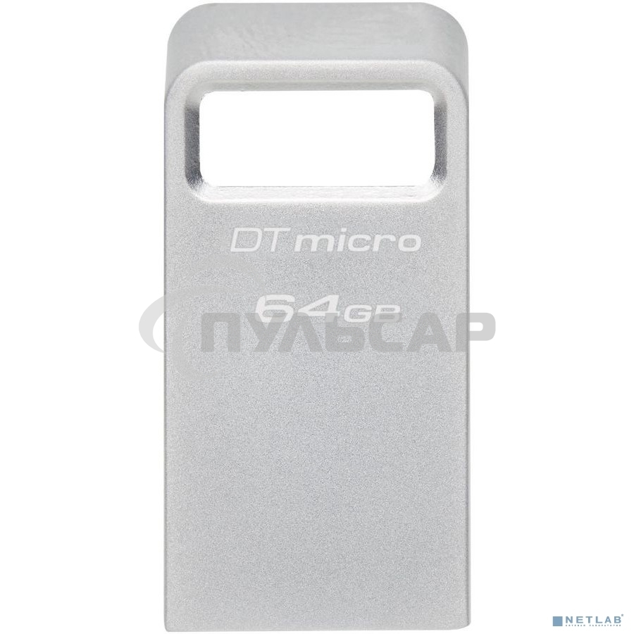 Флешка USB Kingston 64 Gb DataTraveler Micro DTMC3G2/64 Gb USB 3.0 серебристый
