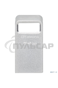 Флешка USB Kingston 64 Gb DataTraveler Micro DTMC3G2/64 Gb USB 3.0 серебристый