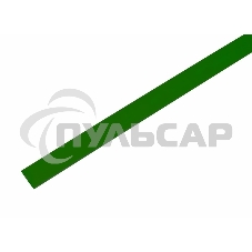 Термоусаживаемая трубка Rexant 9,0/4,5 мм, зеленая, упаковка 50 шт. по 1 м