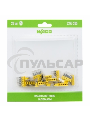Компактная 5-проводная клемма, 6 штук (серия 2273-205)