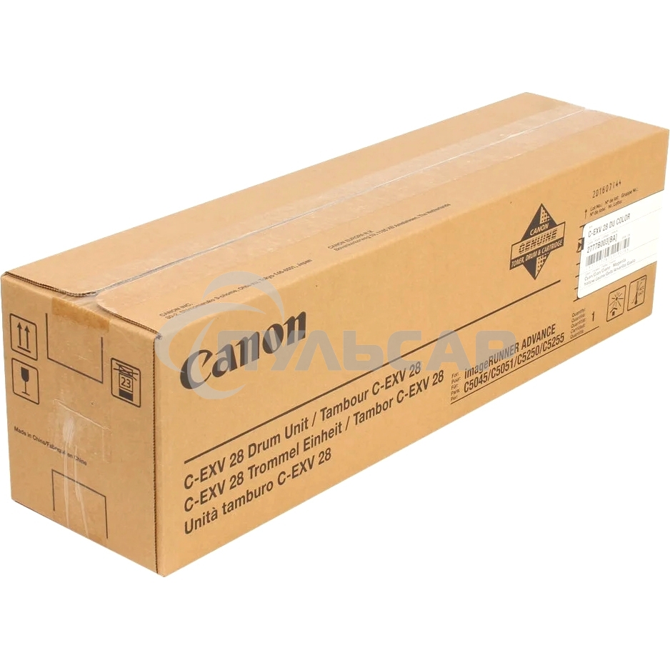 Фотобарабан Canon C-EXV28Cl для iR C5045/C5051/C5250/C5255 . Цветной. 38000 страниц.