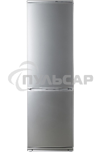 Холодильник Atlant ХМ-6024-080 серебристый двухкамерный 246/101л морозилка снизу