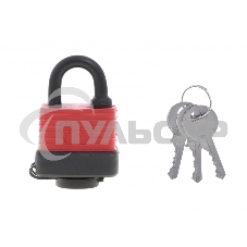 Замок Matrix навесной всепогодный, 50 мм