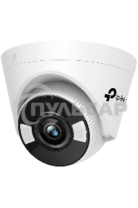 Турельная IP камера/ 4MP Full-Color Turret Network Camera