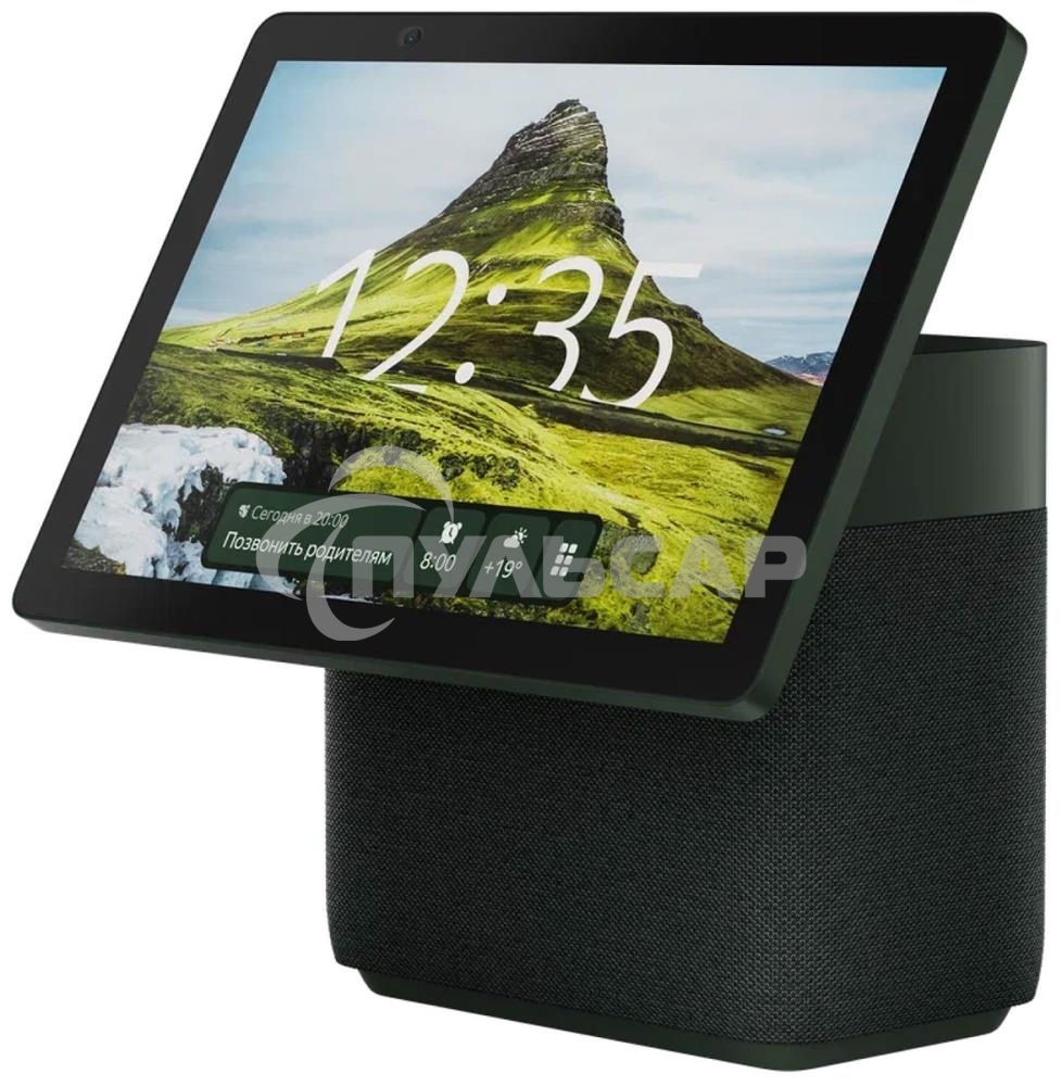 Умная колонка с дисплеем Яндекс Станция Дуо Макс, Zigbee, 60Вт, с голосовым ассистентом Алиса на YaGPT, зеленый