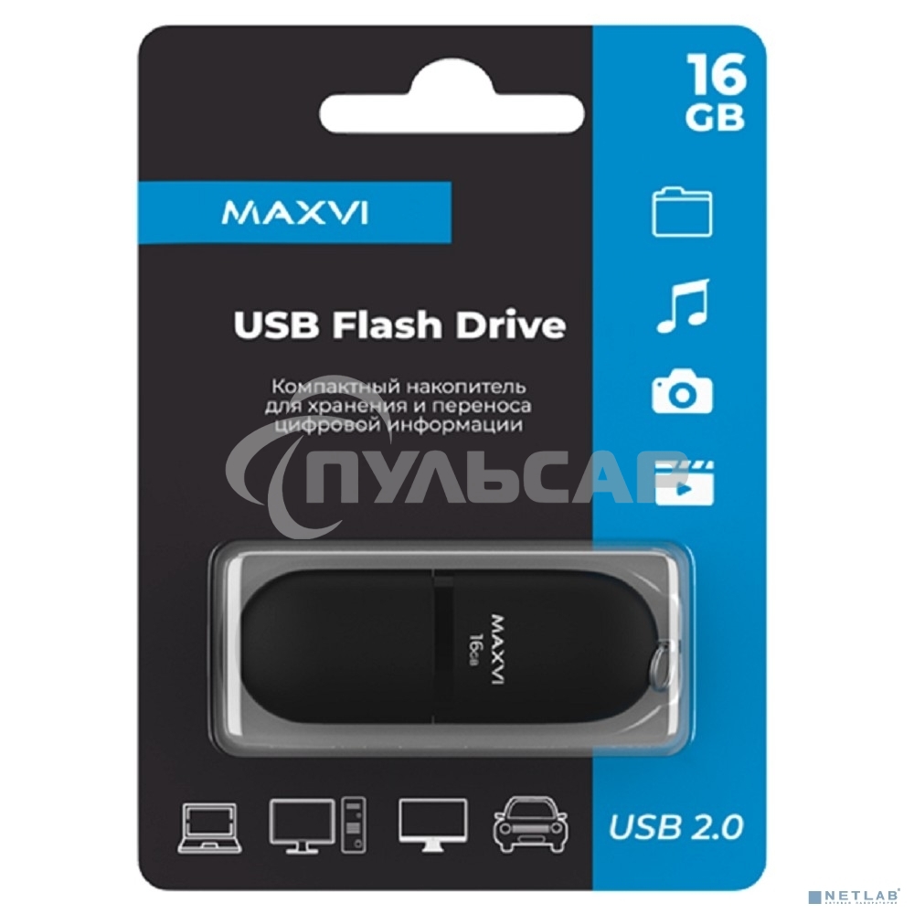 Флешка USB Maxvi SF black (FD16GBUSB20C10SF), 16Gb, USB 2.0, R/W 30/10, черный