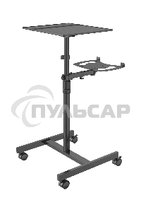 Стол для проектора Cactus CS-VM-PT01T