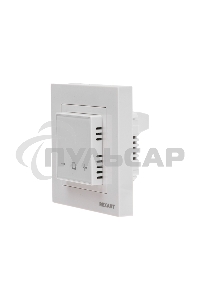 Терморегулятор цифровой RX-44W Rexant