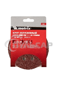 Круг абразивный Matrix на ворсовой подложке под 