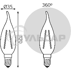 Лампа cветодиодная Gauss LED Filament Свеча на ветру E14 11W 720lm 2700K 1/10/50