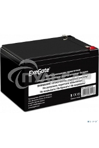 Батарея ExeGate EX285952RUS DTM 12072 (12V 7,2Ah, клеммы F1)