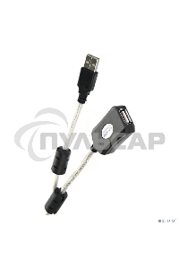 Кабель удлинитель Aopen активный ACU823-15M, USB2.0-repeater AM/AF 15м