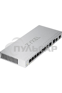 Коммутатор Zyxel XGS1210-12-ZZ0102F 8x1Gbит/с 2x2.5Gbит/с 2SFP+ управляемый