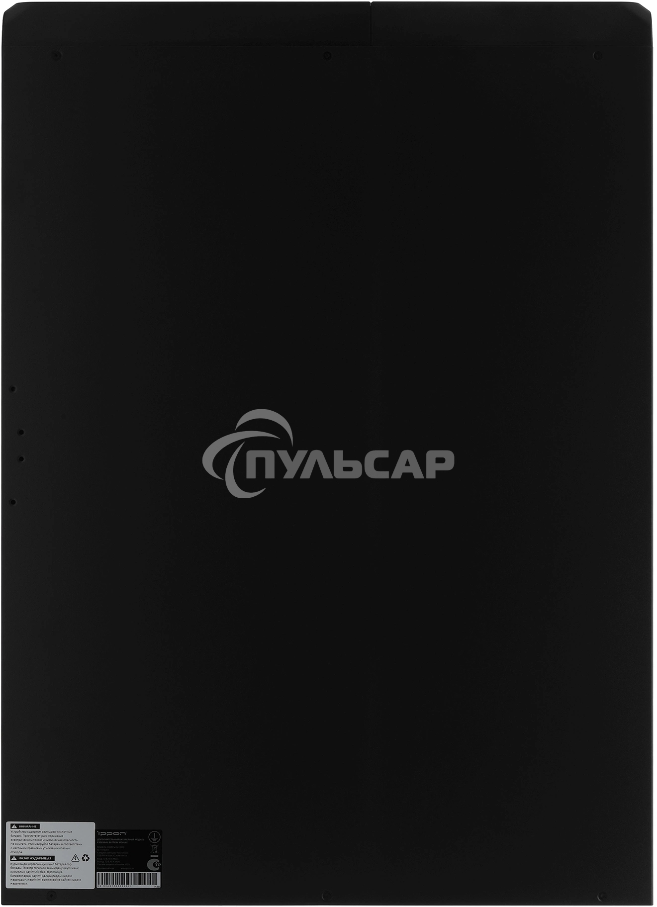 Батарея для ИБП Ippon Pacific 3000 72В 9А·ч