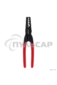 Пресс-клещи Rexant для обжима втулочных наконечников 10-35 мм² (HT-35M)