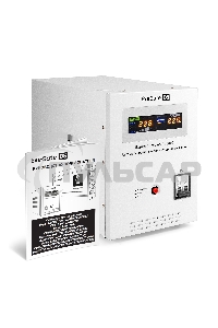 Стабилизатор напряжения ExeGate Expert Turbo AST-15000 (15000ВА, вход 80-260В, цветной дисплей, выход 220В±8%, КПД 98%, 5 уровней защиты, задержка, усиленный метал. корпус, клем.колодка, RTL)