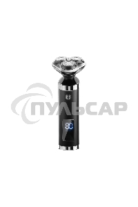 Электробритва Centek CT-2175 (черный) ротор 4D, влажное бритье, 3 плав.головки, USB, зарядка 1 час, подставка