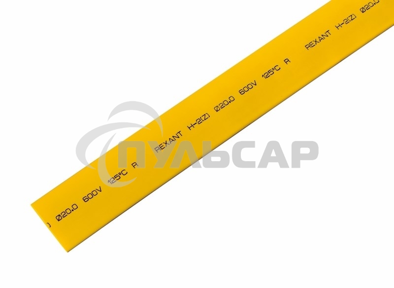 Трубка термоусадочная 20.0/10.0 1м жел. Rexant 22-0002