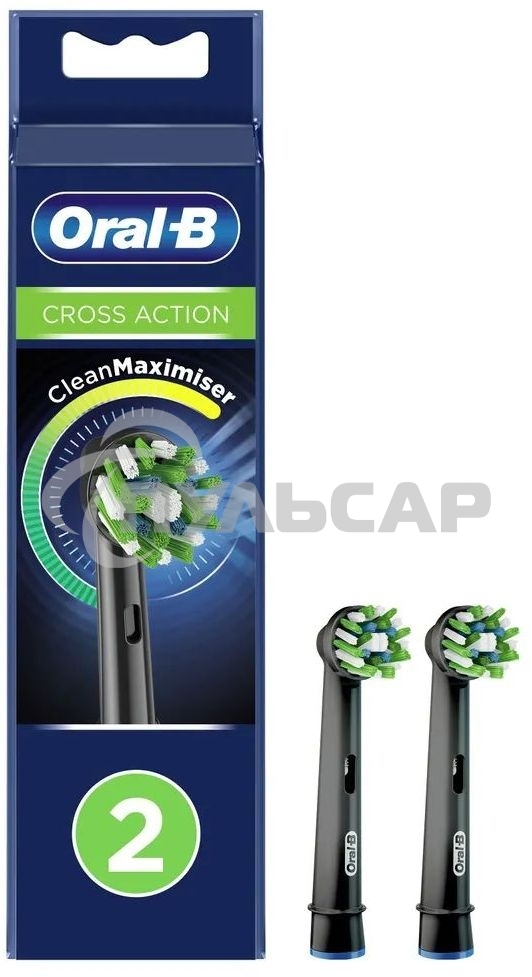 Насадка для зубных щеток Oral-B CrossAction CleanMaximiser (упак.:2шт)
