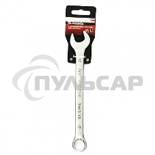 Ключ Matrix комбинированный, 17 мм, CrV, матовый хром