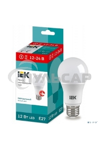 Лампа светодиодная A60 шар 12Вт 12-24В 4000К E27 (низковольтная) IEK LLE-A60-12-12-24-40-E27