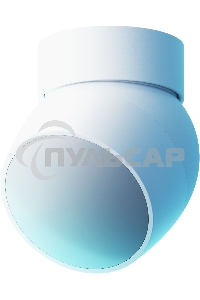 Умный датчик движения СБЕР/SBER (SBDV-00029) 