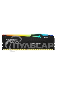 Оперативная память Kingston Fury Beast, DDR5, 32Gb (1x32Gb), 5200MHz, CL40, DIMM, с радиаторами, RGB, черный