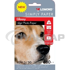 Бумага Lomond Simply 0102168 10x15/180г/м2/50л./белый CIE148% глянцевое для струйной печати Бумага Lomond Simply 0102168 10x15/180г/м2/50л./белый CIE148% глянцевое для струйной печати