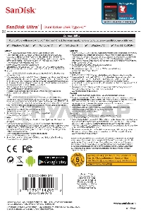 Флешка USB Sandisk 64 Gb Ultra Dual SDDDC2-064G-G46 USB 3.0 серый/узор